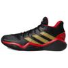 Harden Stepback Core Black Sneakers EH1943