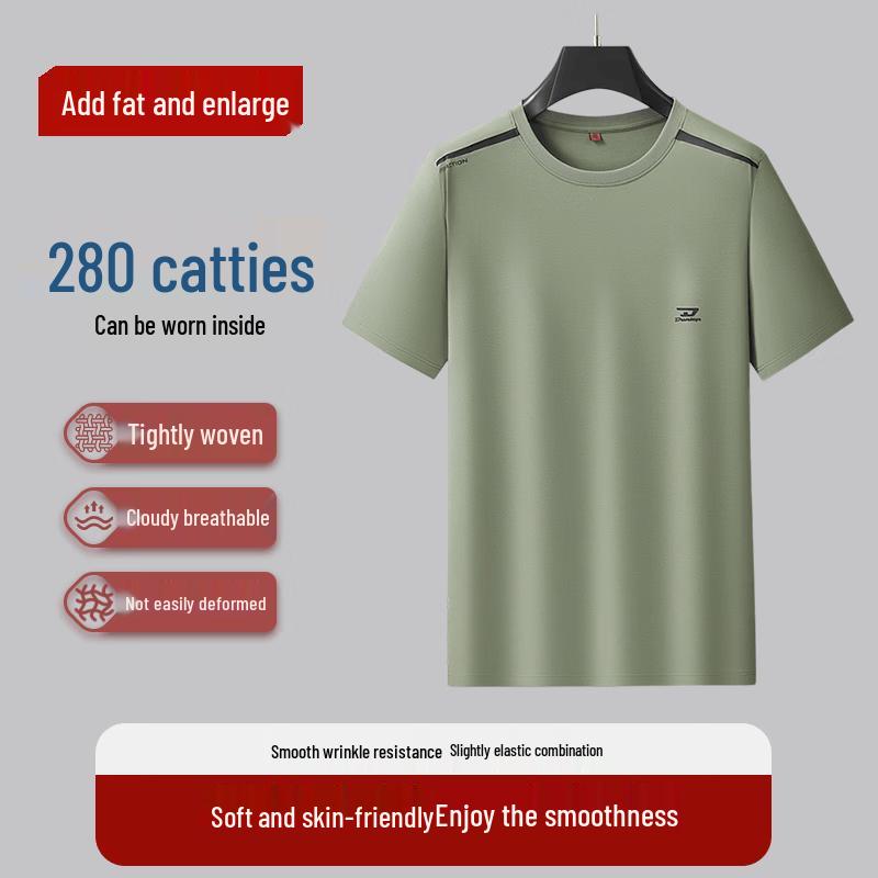 

Dibinze Men s Plus Size Quick-Dry Round Neck T-Shirt 2XL/185