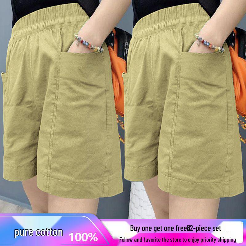 

Women s High-Waist Cotton Shorts: New Summer Style, Wide-Leg, Plus-Size, Slimming, Loose, Casual, Five-Point Length. 2XL (Recommended 70-80 kg)