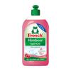Raspberry Dishwashing Liquid 500ml