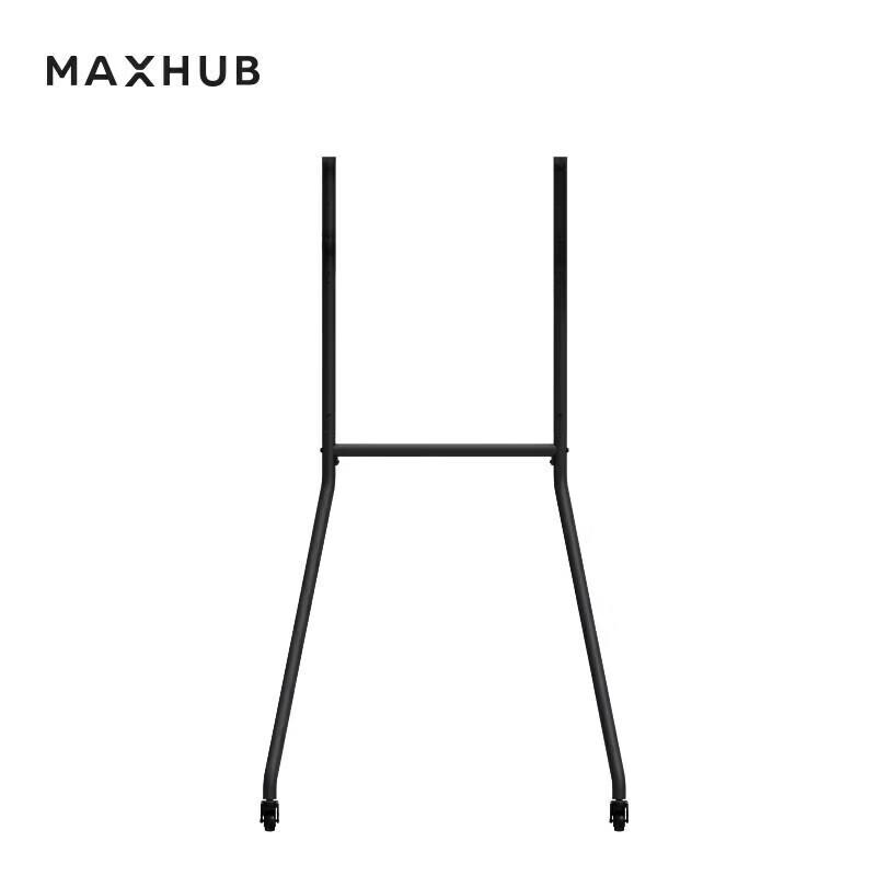 MAXHUB Mobile Projector Stand ST61A