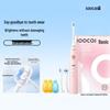 SOOCAS X3S Sonic Electric Toothbrush CN Plug (adapter Included)