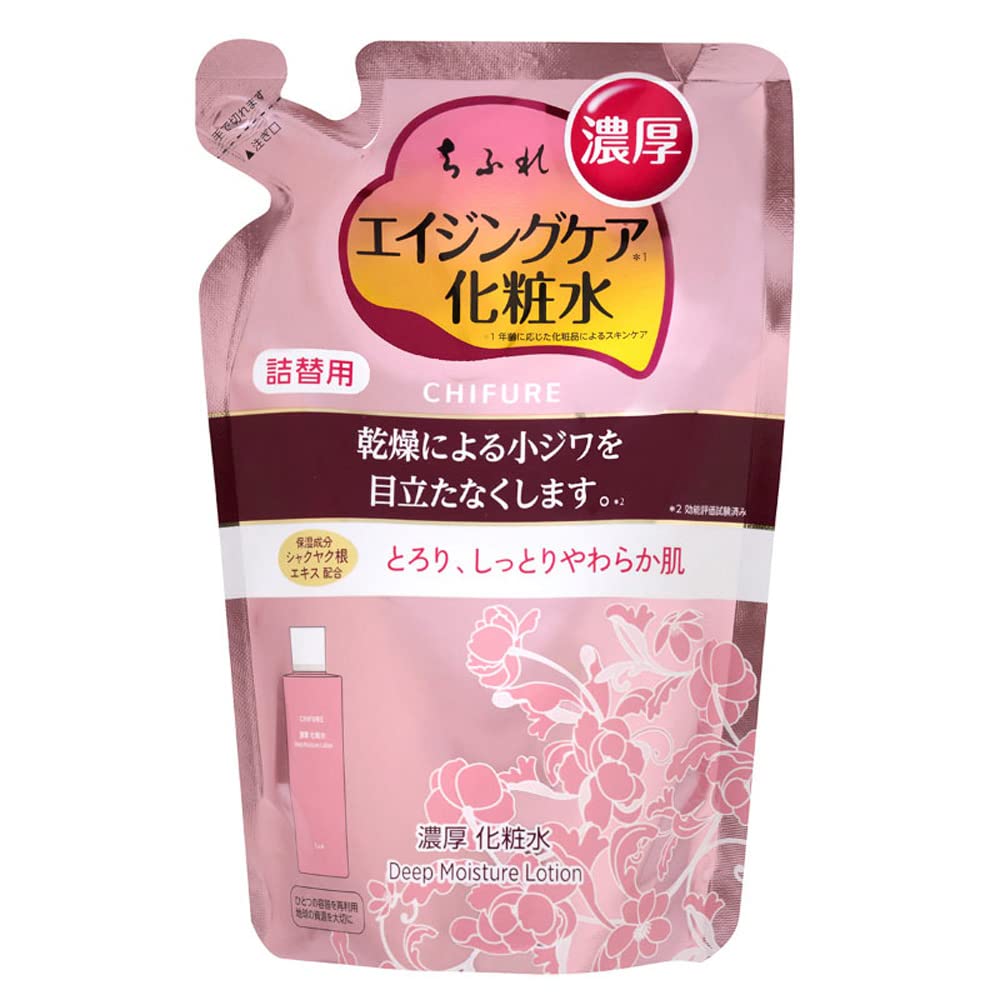 

Chifure concentrated lotion refill 180mL