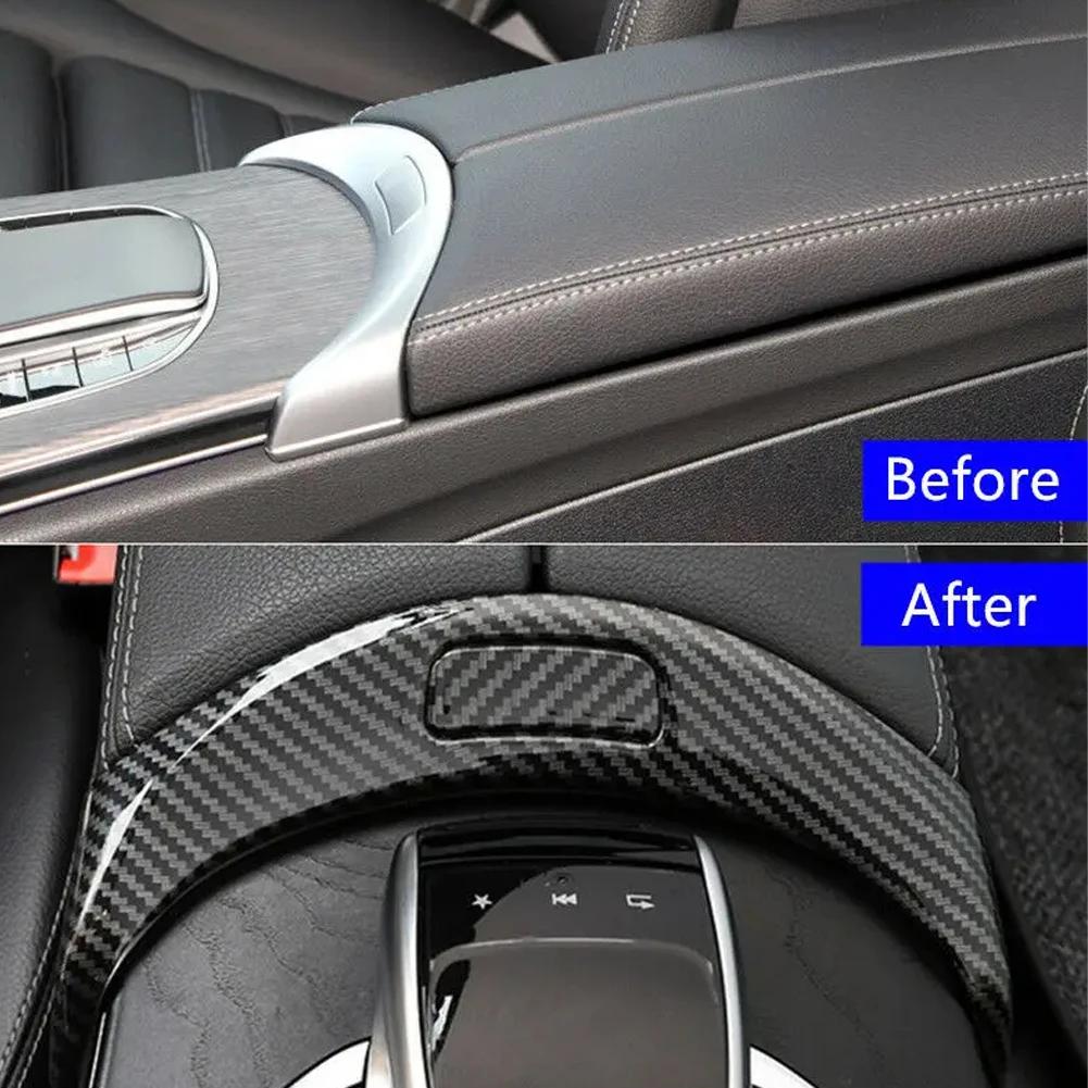 Car Center Console Armrest Cover Button Central Storage Box Switch For Mercedes BENZ C Class W205 C300 C400 GLC W253 2056803407