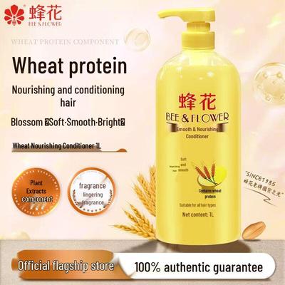 Bee & Flower Wheat Protein Hair Conditioner 1L