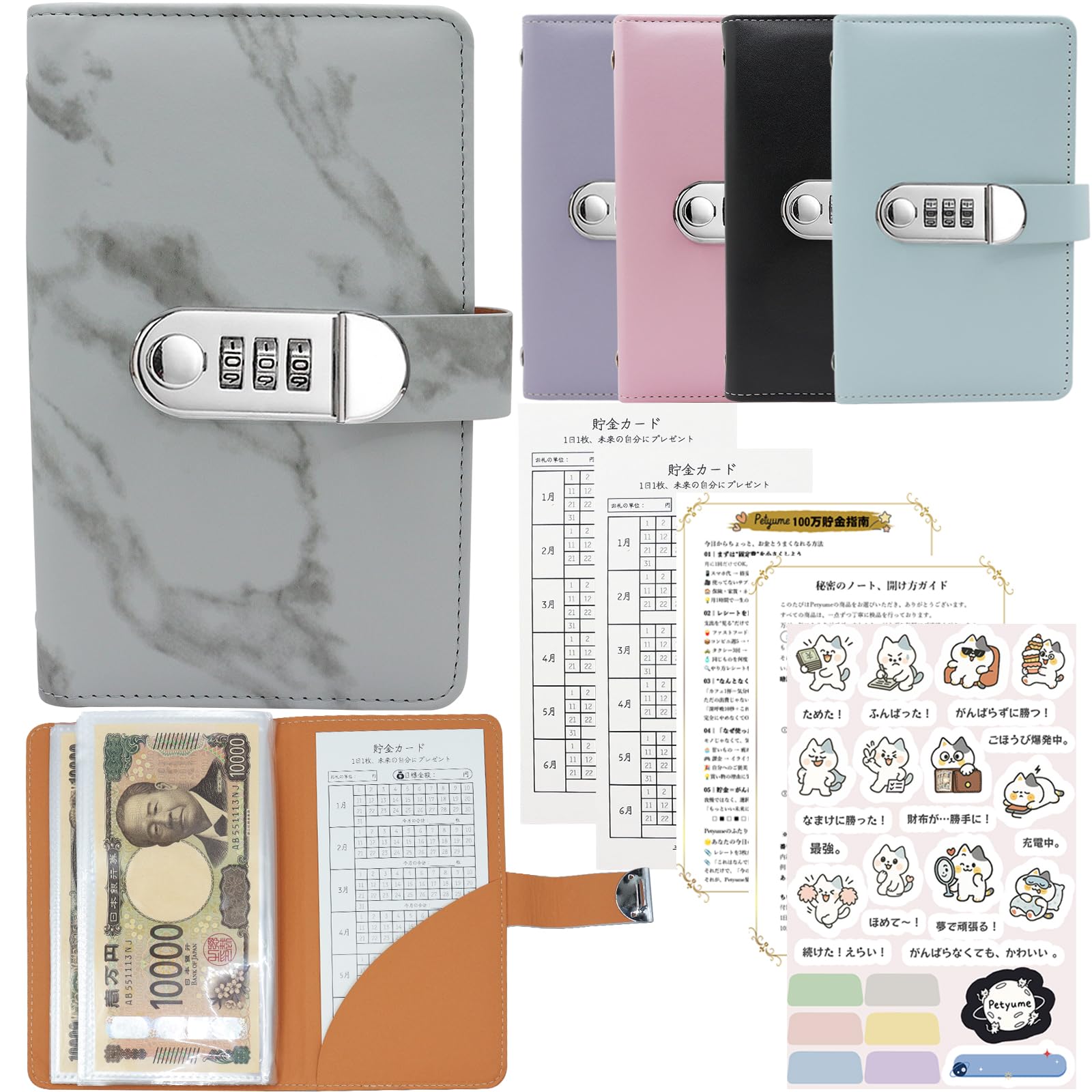 

Копилка Petyume со сбережениями Вмещает 100 Включает циферблат сбережений Сбережения Сбережения Деньги Веселые сбережения Набор для поддержки сбережений Карта, купюры,