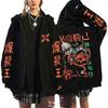 Anime My Hero Academia Bakugou Katsuki Merchandise Rits Hoodie Herenkleding Cartoon Oversized Hoodies Mannen Vintage Rits Jas