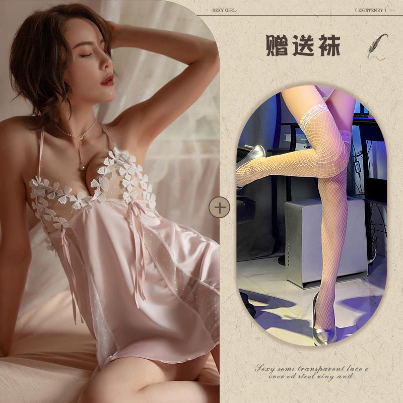 Sexy lingerie flower lace neck nightdress perspective temptation halter pajamas suit