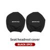 Car Seat Headrest Elastic Protective Pillow Protective Cover For Mercedes Benz AMG A B C E S G Class A180 CLK CLA GLE GLC W212