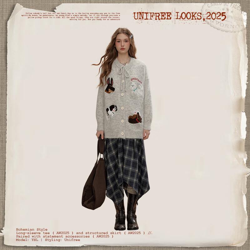 UNIFREE Women's Animal Jacquard Knit Cardigan