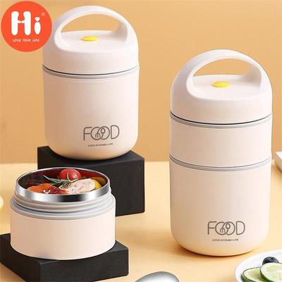 Hallo 1 Stück 304 Edelstahl Vakuum Thermo Lunchbox Isolierte Lunch Bag Speisenwärmer Suppentasse Thermosbehälter Bento Box