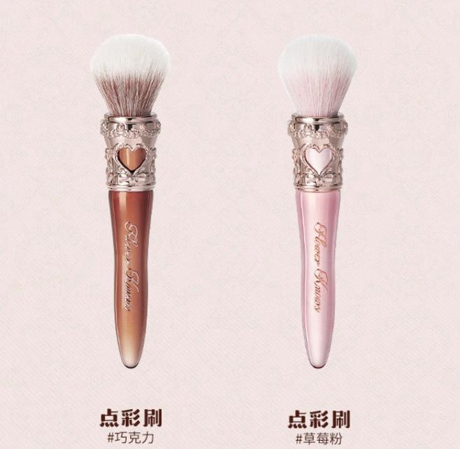 Flower Knows Bunny Garden Series Rougepinsel - Flower Knows Wolle loses Puder Highlighter Kosmetikwerkzeug für Make-up