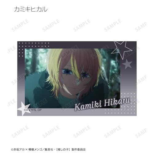 [Oshi no Ko] [Oshi no Ko] Trading Instant Camera Style Illustration Cards (Box of 10)
