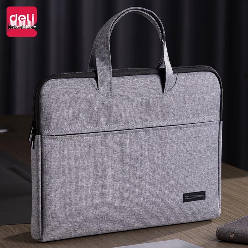 Deli Business Thickened Canvas Document & Laptop Bag