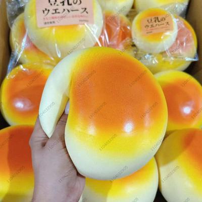 Super Big Bun Moist Slow Rising Squishy Toy Jumbo Soy Milk Bread Fidget Toys For Kids and Adults ASMR Sensory Anti Stress Gifts