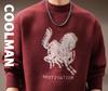 Men's Zodiac Year Horse Print Retro Knit Sweater