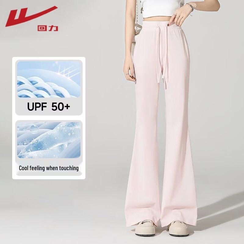 

Warrior Women s Ice Silk Flared Pants M