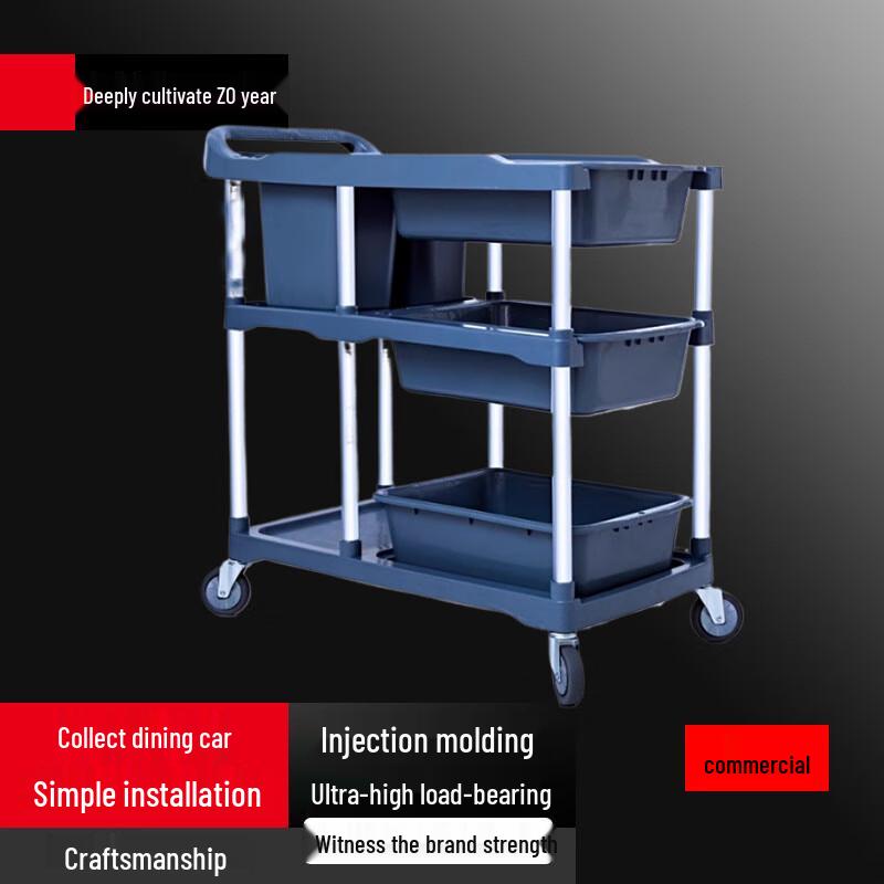 Commercial Restaurant Clearing Service Trolley