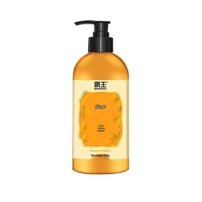 Bawang Ginger Moisturizing Conditioner