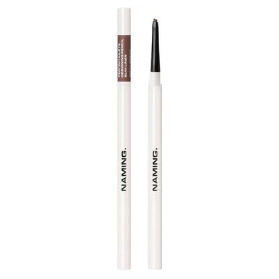 Perfectail Eye Designing Pencil Slim Liner 0.04g