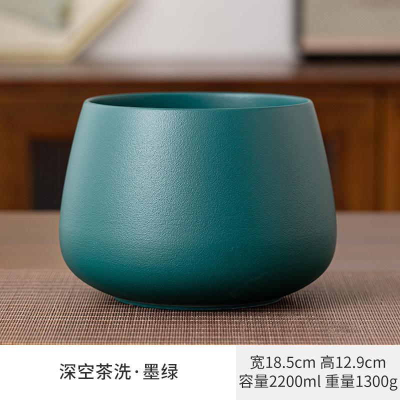 

Грубая керамика матовая большая емкость для мытья чаем, чаша для мытья, мытье бытовых остатков чая, мытье посуды чашей для мытья воды в здании