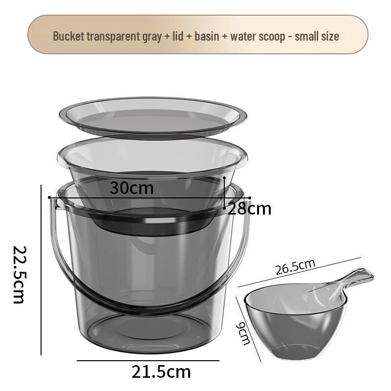 Yicang Thickened Transparent Plastic Fishing Bucket Set