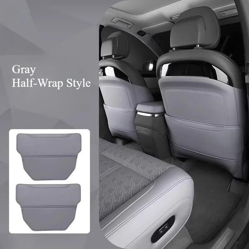 For Zeekr 7X Seat Anti-kick Pad Car Rear Seat Back Protective Pad Special Interior Modification Supplies Interior Accessories