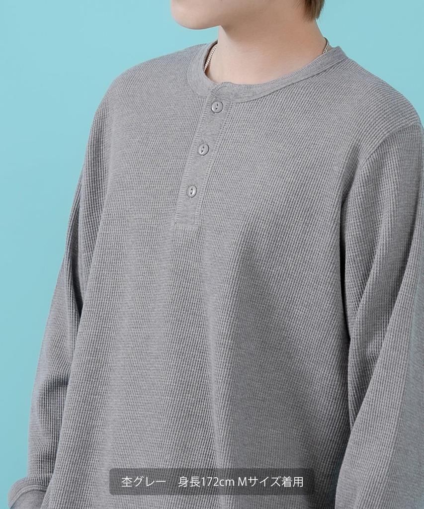 [IMPROVES] [SIDEWAYSTANCE] Waffle Henley Neck Long Sleeve T-Shirt