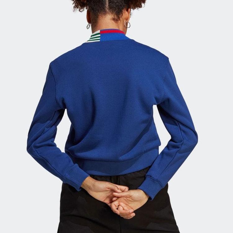 Adidas Originals Trefoil Logo Embroidered Stripe Stand-Up Collar Pullover Sweatshirt Women Tops Blue IC5238