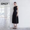 Women's Summer Sleeveless A-Line Maxi Dress