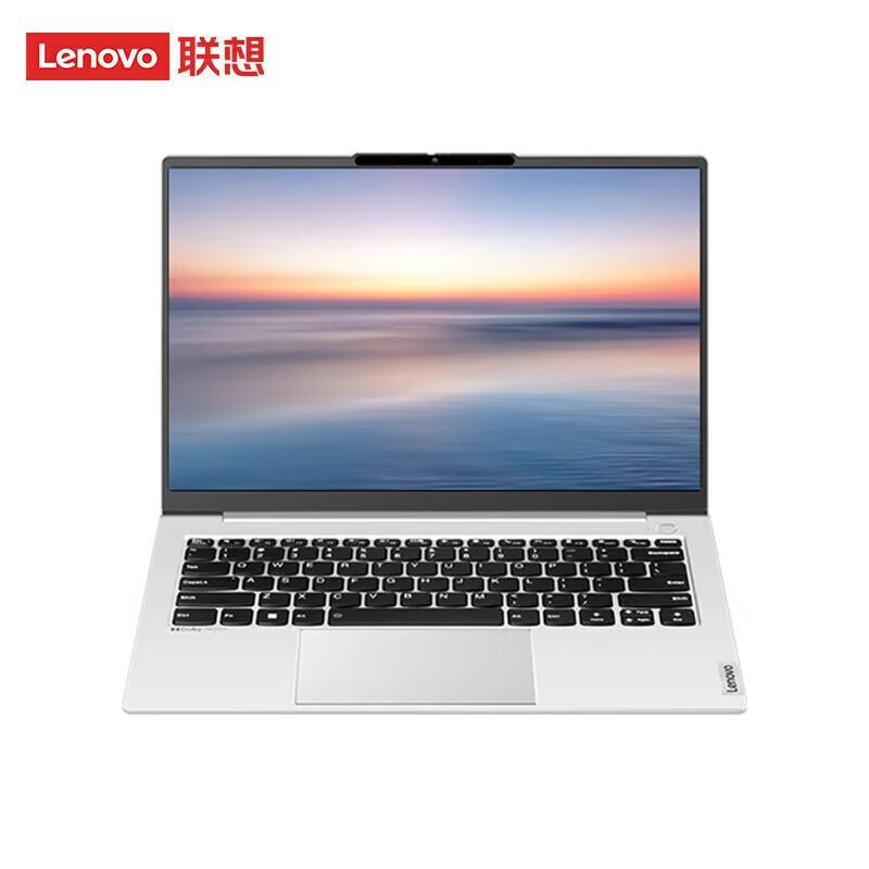 

Lenovo Zhaoyang X7-16 IAH AI Laptop (CN version)