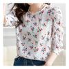 Navava 5 Sleeve Puff Floral Blouse Round Neck Nb2004