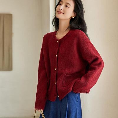 Damen Grobstrick Cardigan