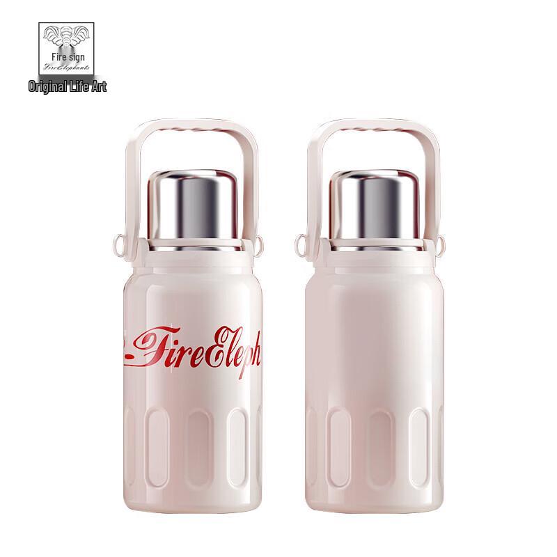 Huoxiang Rhine Insulated Thermos HXB-BW171