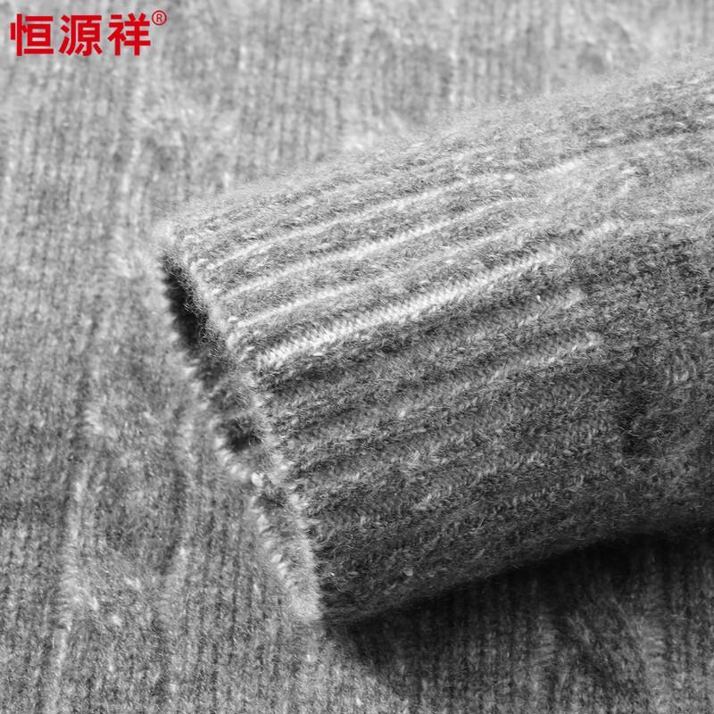 Hengyuanxiang Men's Premium Thickened 100% Cashmere Crewneck Sweater
