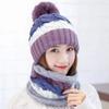 Soft Woolen Hat Elastic Knitted Scarf Balaclava Hat Scarf and Hat Set  Outdoor