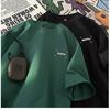 Trendy Kurzarm-T-Shirt mit Rundhalsausschnitt und Buchstaben für Herren für den Sommer, lockeres, lässiges Oberteil