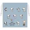 Tsujicell Snoopy Drawstring Bag Flyer