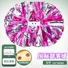 Flower ball, cheerleading flower ball, cheerleading hand flower, cheerleading hand flower, special flower ball for international events