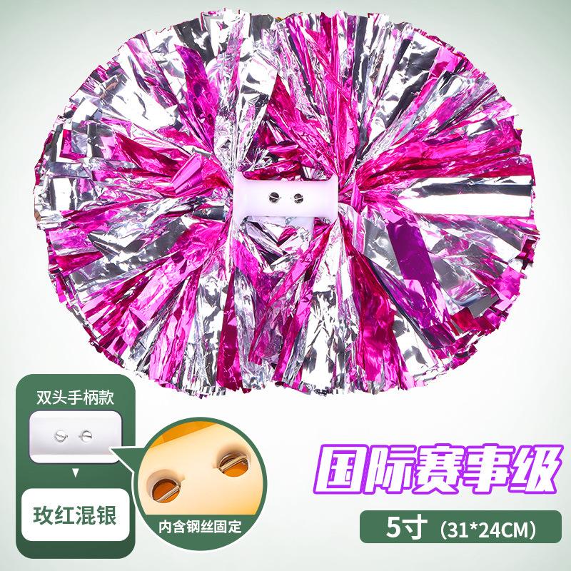Flower ball, cheerleading flower ball, cheerleading hand flower, cheerleading hand flower, special flower ball for international events