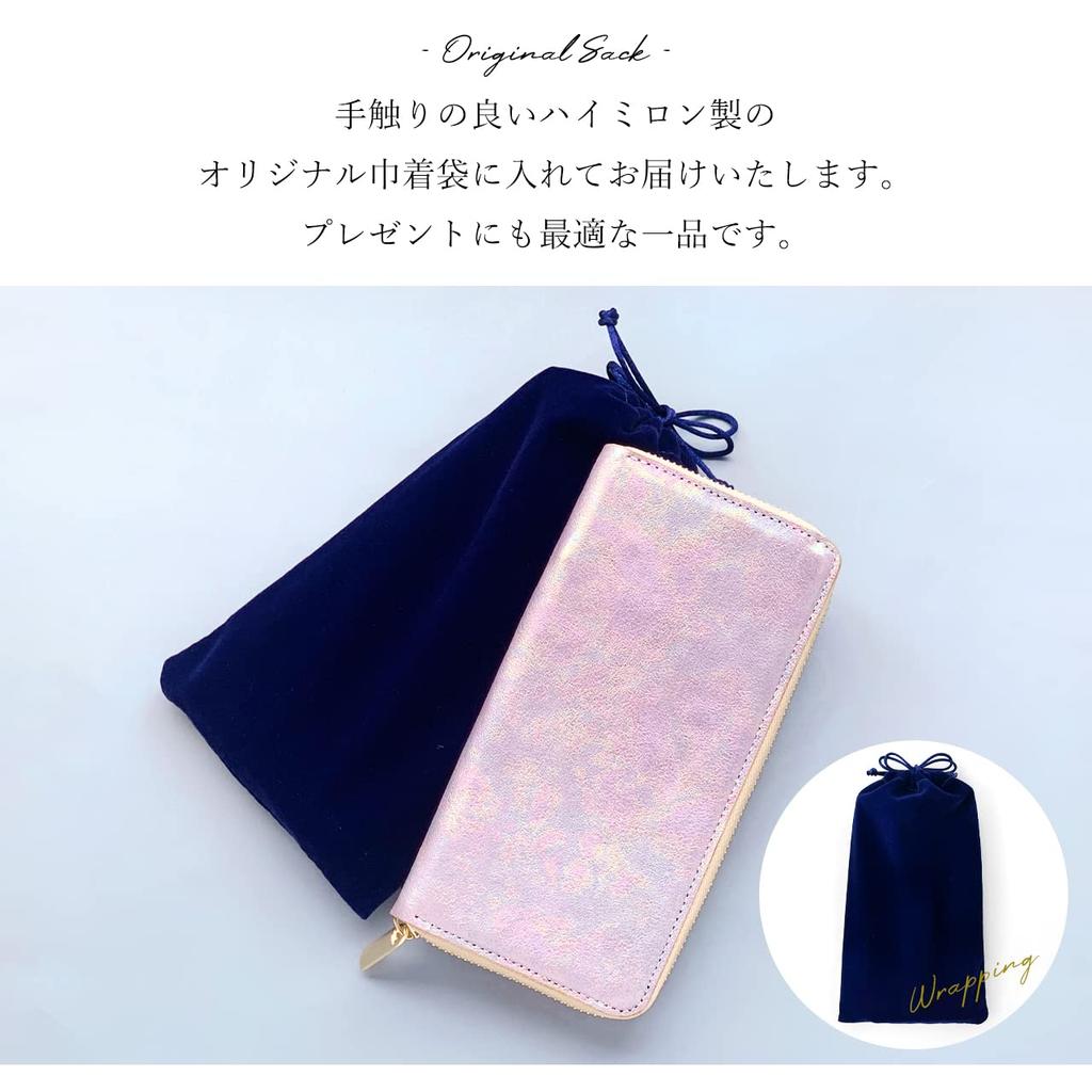 Women's Genuine Leather Long Wallet, Made in Italy, Aurora Round Zipper, Long Wallet with Card Slots and Coin Purse, Cowhide Leather [NB] Pink