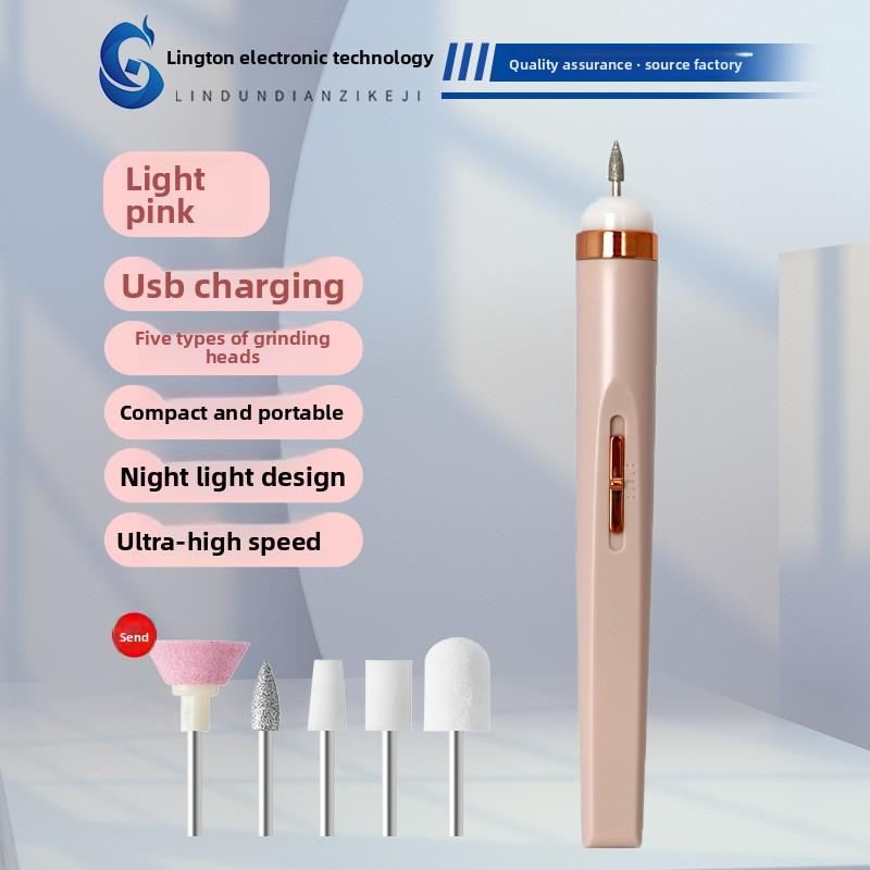 

Мини Электрическая Пилка для Ногтей Портативная Машинка для Маникюра и Педикюра для Женщин, Домашний Инструмент с 5 Насадками 1pcs бежевый