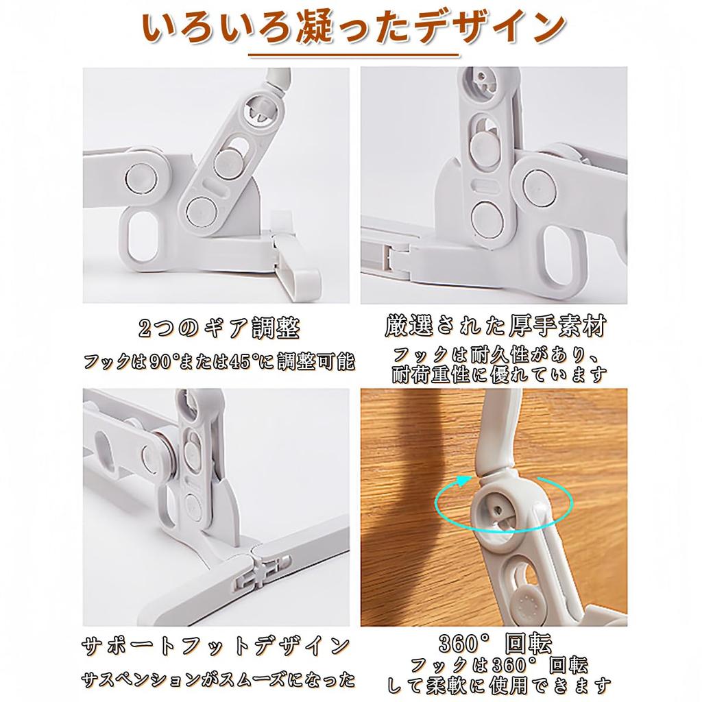 Clothes Drying Foldable Convenient Usable Extendable Hanger Indoor Clothes Drying Use Wall-Mounted Rack, 6-Pack, Hanger, Storage, Space-Saving,