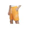 Nike Alumni Logo Embroidered Woven Training Shorts Men Bottoms Sundial-Yellow DB3811-717