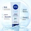 Nivea Feuchtigkeitsspendende Handcreme (3 Pack)