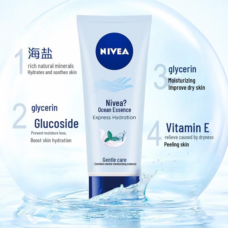 Nivea Feuchtigkeitsspendende Handcreme (3 Pack)