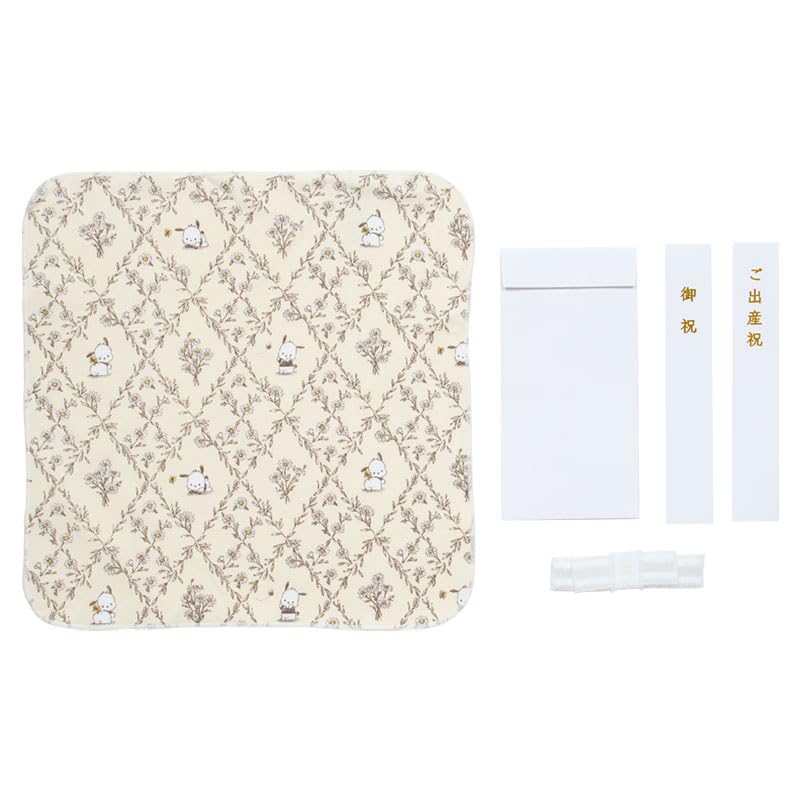 Sanrio Ekologisk Nästrasa Gåvokuvert Pochacco 432938 (Sanrio Baby)