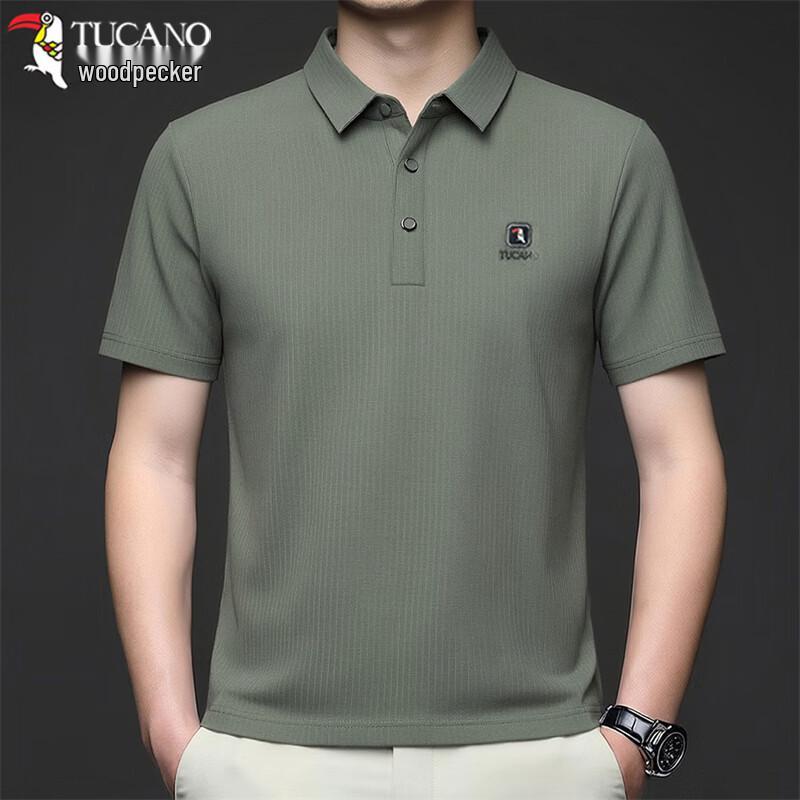 Tucano Men's Breathable Wrinkle-Resistant Polo Shirt