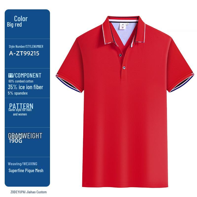 Ice-Cool Custom Polo Shirt with Embroidered Logo – Perfect for Office and Corporate Wear