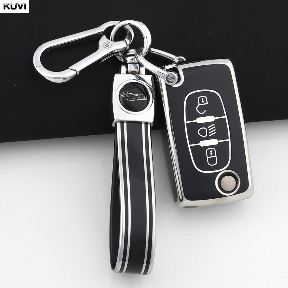 TPU Flip Car Key Case Cover Protector Fob Keychain For Citroen C2 C3 C4 C5 C6 Xsara Berlingo For Peugeot 207 307 308 407 607 807